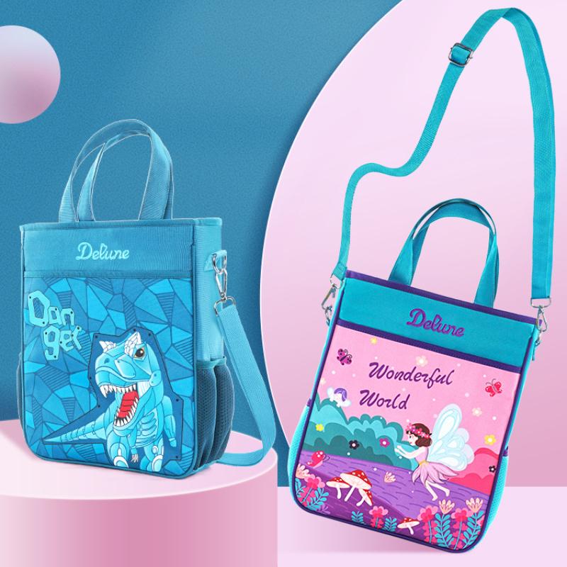 Dziecięca torba tutorialowa podwójnego zastosowania dla uczniów szkół podstawowych, na zajęcia treningowe, przenośna torba na ramię, wodoodporna tkanina Oxford