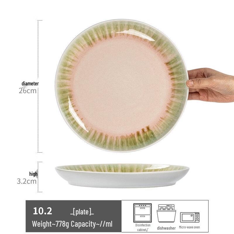 Abay Niche Design Round Ceramic Serving Plate