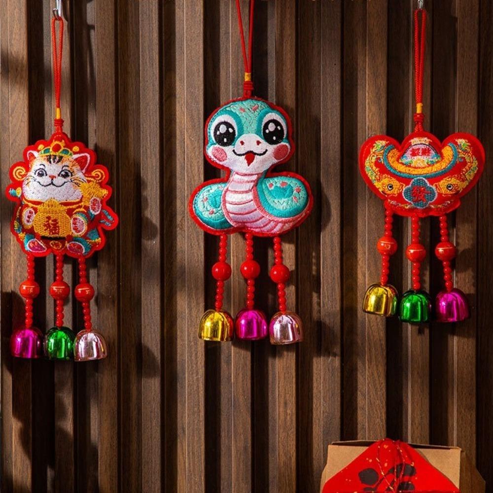 Embroidery Spring Festival Wind Chimes Lucky Bag Hanging Bell Decor  2025 Lunar New Year