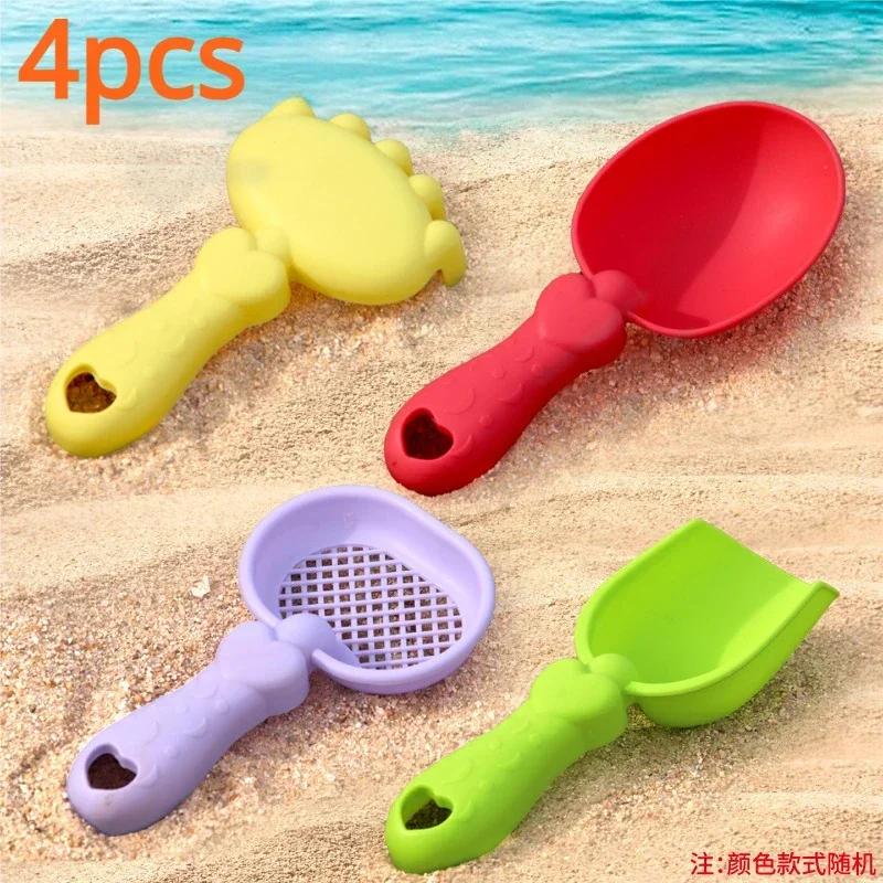 Non-Toxic Children'S Beach Toy Set Baby Playing In Water And Sand Shovel Beach Bucket Sand Digging Tool Plastic Bucket Watering Toy Sets