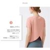 MORGEN SKY Practice Short Elegant Midsummer Yoga UV YJ40 Shirt, Sleeve, Wear, Moisture-Wicking, Quick-Drying, Cooling, Protection, UPF15, Stretch,