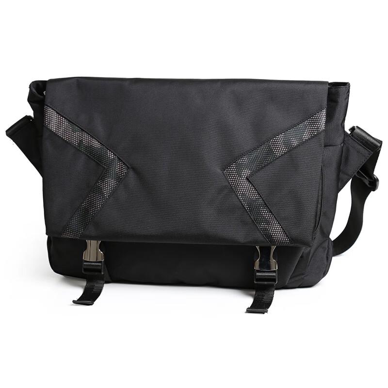 MDNG Messenger Crossbody Bag