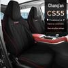 Breathable Fabric Car Seat Covers for Changan CS55/CS55PLUS, Fully Wrapped in Cotton and Linen.