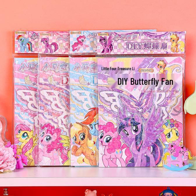 Handmade Magnetic Quiet Book - DIY Educational Toy for Kids