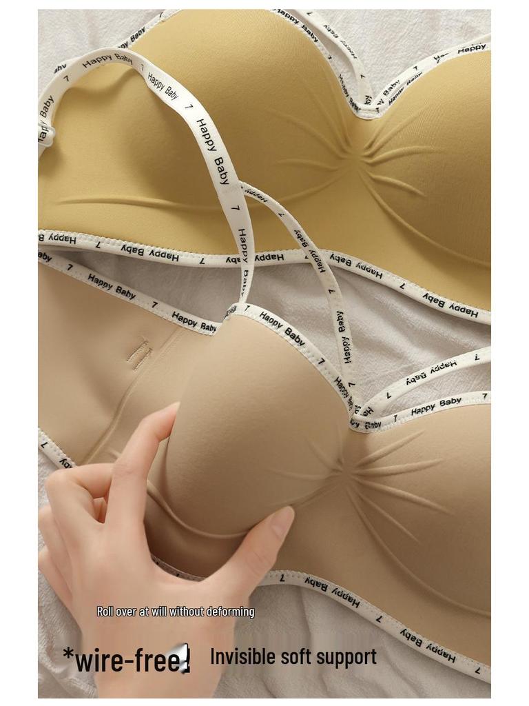 High-Quality Seamless Push-Up Half-Cup Bra for Small Chest - Sexy, Wire-Free, Fashionable Design