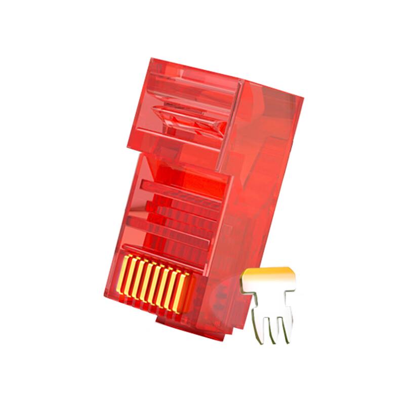 Hengdesheng CAT.5E Gigabit RJ45 Network Connector