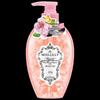 Miss Lilly Cherry Blossom Petal Shower Gel