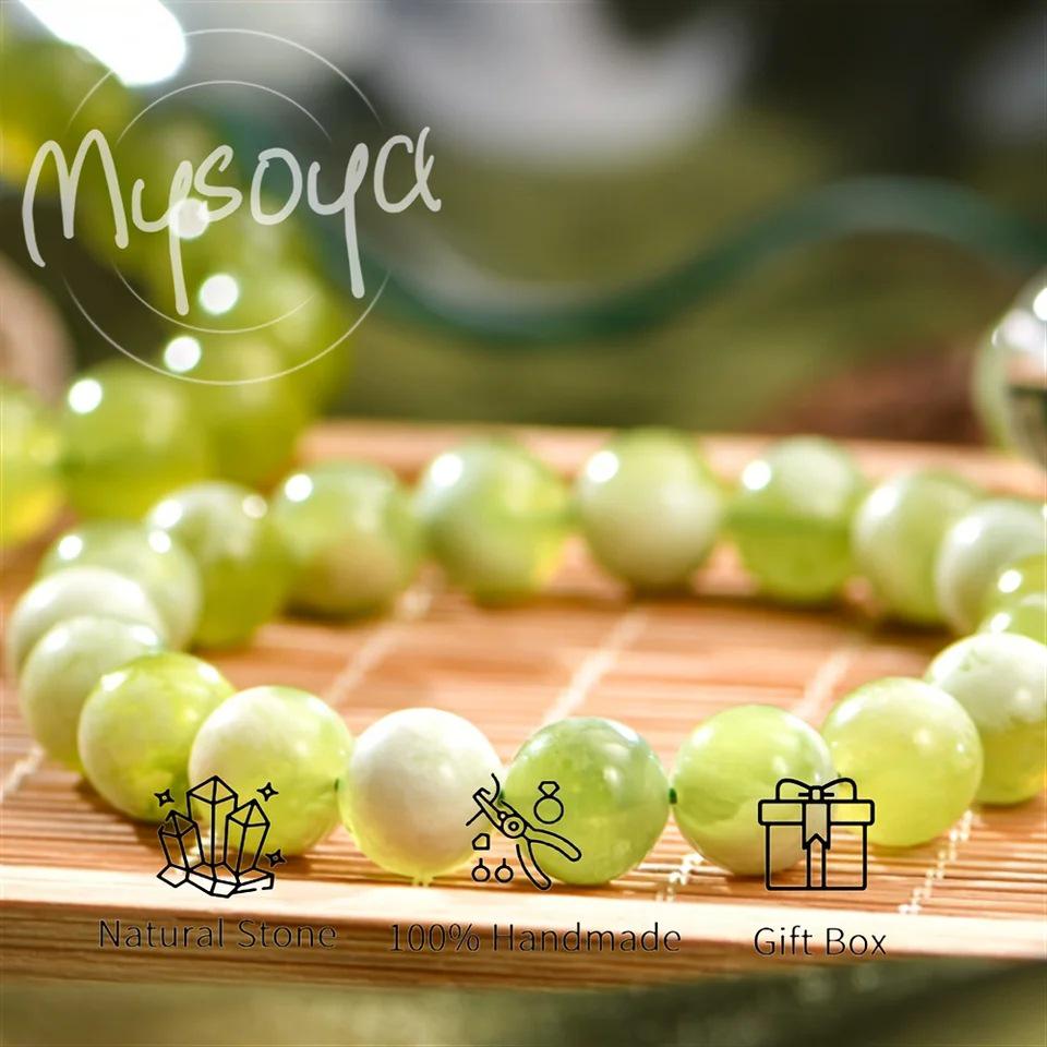 MYSOYA Natural Grape Cream Round Bead Bracelet with Gift Box CB19 14 cm