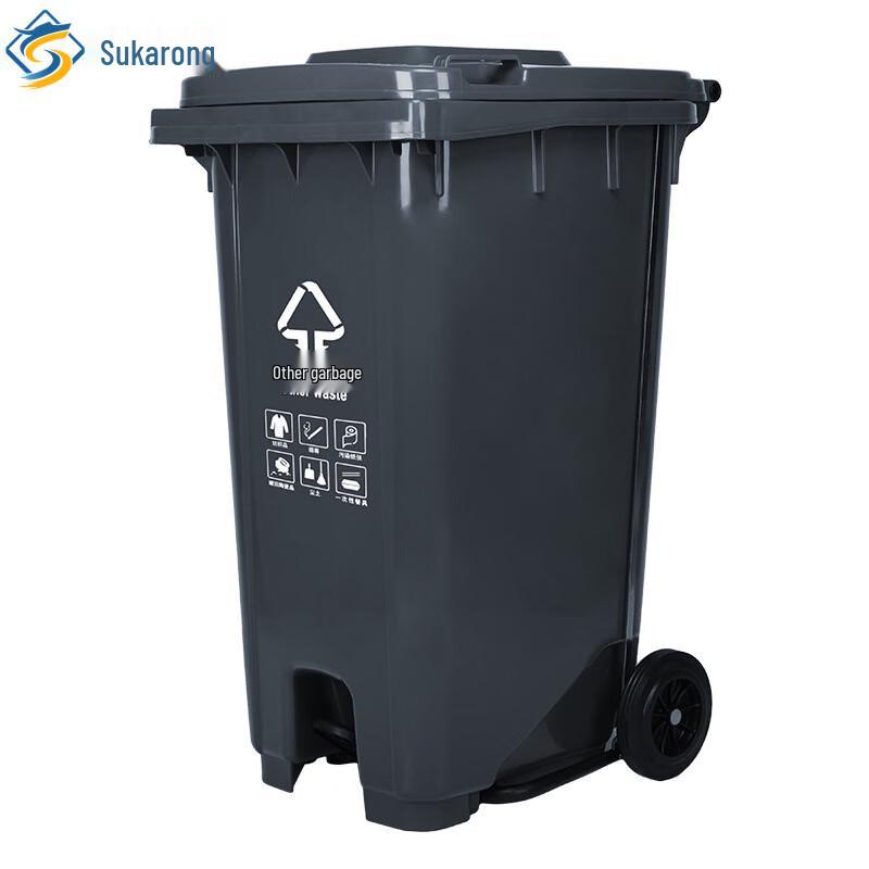 Sukalong SKL Outdoor Classified Waste Bin