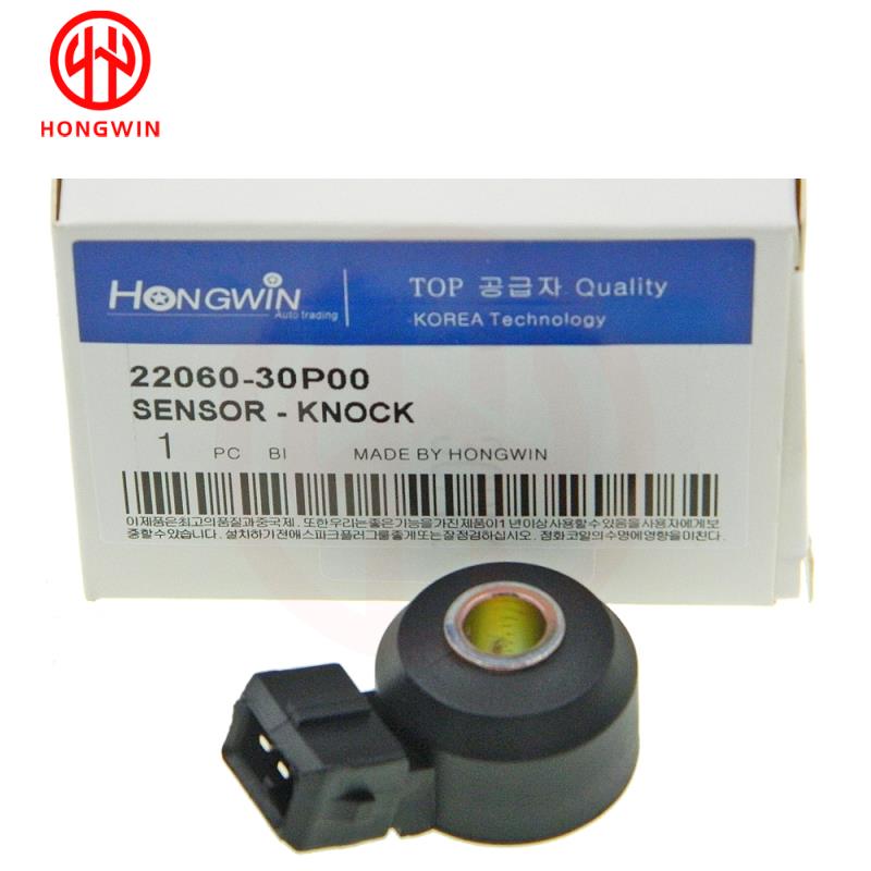 New Knock Sensor 22060-30P00 Fits For Nissan Altima Pathfinder Maxima Patrol Pulsar Bluebird Navara Sentra 200SX 300ZX