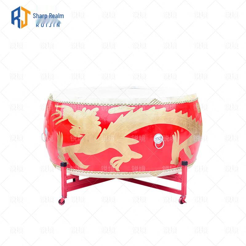 Ruijing High-Rim Dragon Cowhide Performance Drum