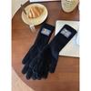 Warm Gloves for Women Korean Touch Screen Gloves Finger Holes Fashion Solid Color Knitted Gloves Winter Work Gloves Mittens