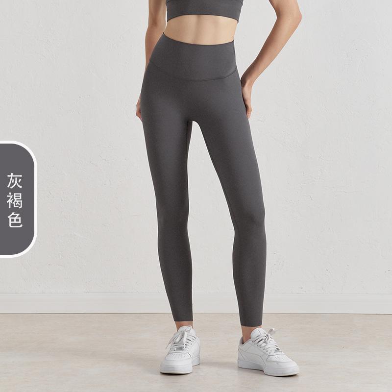 NF Lycra No Size Naked Yoga Pants Women's High Waist Belly Sports Buttocks Pants Fitness Pants Yoga Pants