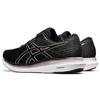 Asics EvoRide 2 Schwarz Weiß Herren Sneaker 1011B017-001
