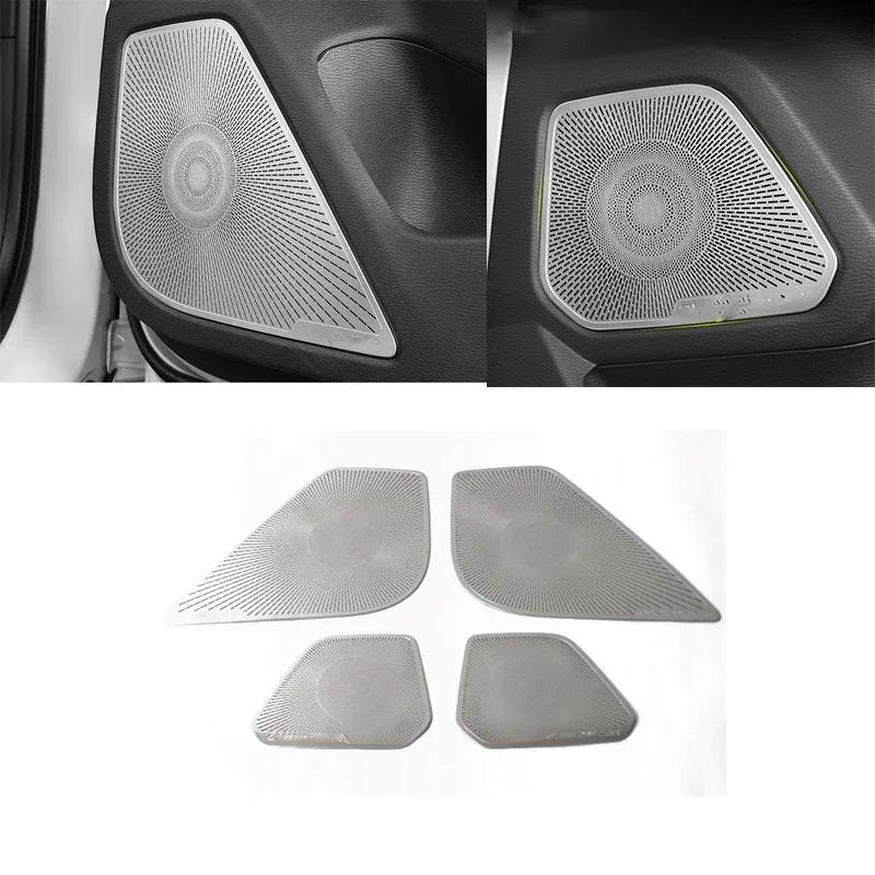 ABAIWAI Interior For Mitsubishi Outlander   2024 4 Door Audio Speaker Loudspeaker Frame Horn Decoration Cover Trim