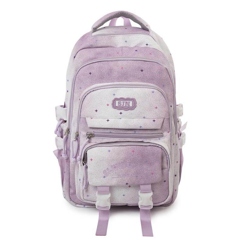 Color Block Women's Backpack Student Schoolbag Large Capacity Star Print Backpack