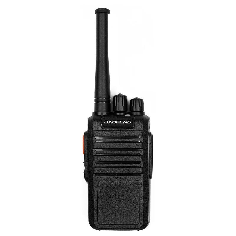 

BAOFENG BF-1904 High Power Long Range Walkie Talkie Twin Pack (CN version)