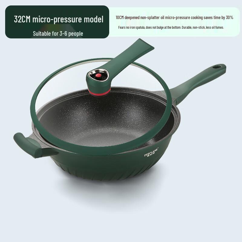 Kejiaxiang BDS Maifan Stone Micro-Pressure Wok