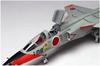 PLATZ Scale Air Force Modified Plastic Model 1/72 Self-Defense FS-T2 AC-25