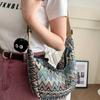 Stylish Foldable Canvas Shoulder Bag - Adjustable Strap, Stitched Embroidery, Spacious Interior - Perfect for Daily Use