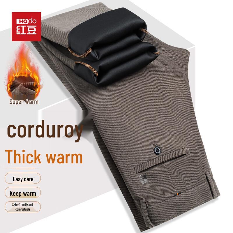 Hodo Men's Corduroy Casual Business Trousers