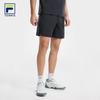 FILA Men's Summer Tennis Woven Shorts