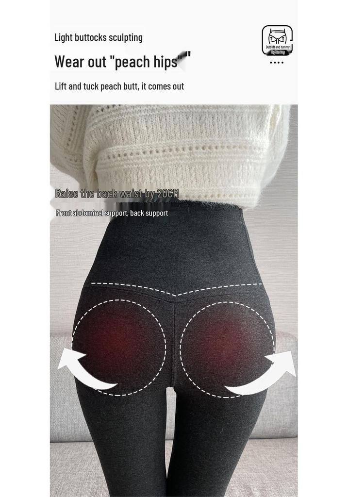 Damen Winter 2025 High Waist Bauchkontrolle Samt Verdickt Schlankmachende Hose - Vertikale Streifen, Hohe Elastizität