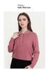 Women's Peter Pan Collar Wool Sweater - 100% Wool, Semi-Worsted, Autumn/Winter Base Layer