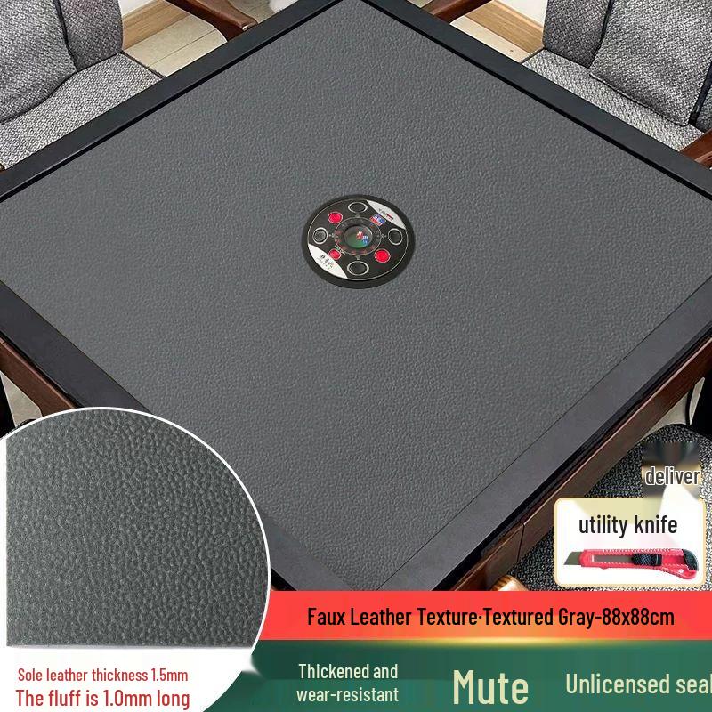 Qiuchao Premium Silent Velveteen Mahjong Tablecloth