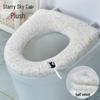 Universal Washable Cloud Velvet Toilet Seat Cover - Thick, Warm & Comfortable for All Seasons