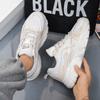 New High-sole Breathable Super Ins Platform Daddy Shoes Comfortable Men's and Women's Sports Casual Shoes Men's Shoes