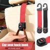 Car Storage Hooks Seat Headrest Hooks Crossbag Handbag Hanging Hooks For Crown Corolla YARIS L Auris C-HR Hilux Vios Rav4