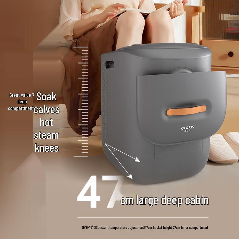 CLORIS F23L Electric Foot Spa Massager with UV & Silver Ion Sterilization