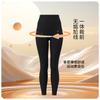 Gonne e pantaloni da donna – Leggings