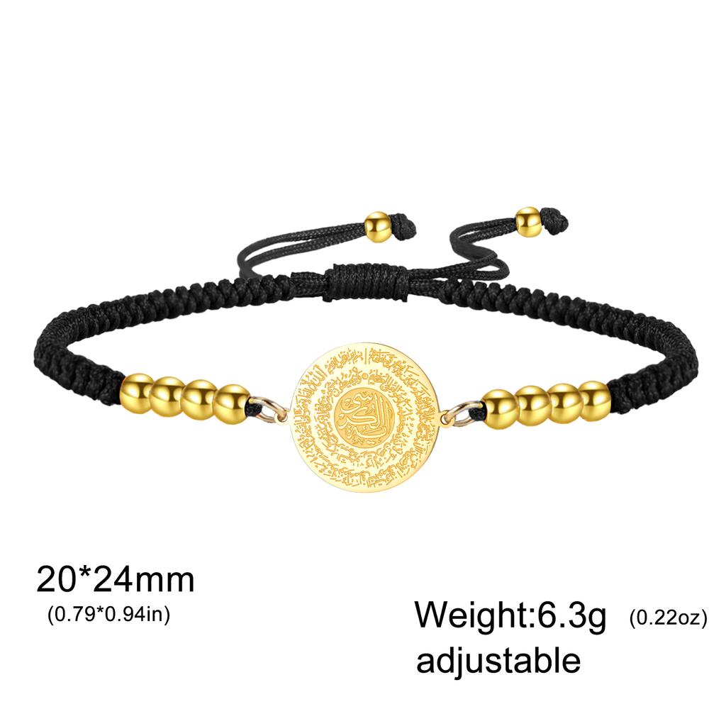 Lucktune Islamisches Ayatul Kursi Armband Edelstahl Verstellbar Handgefertigt Glücksbringendes Rotes Schnurarmband für Damen Herren Muslimischer Schmuck