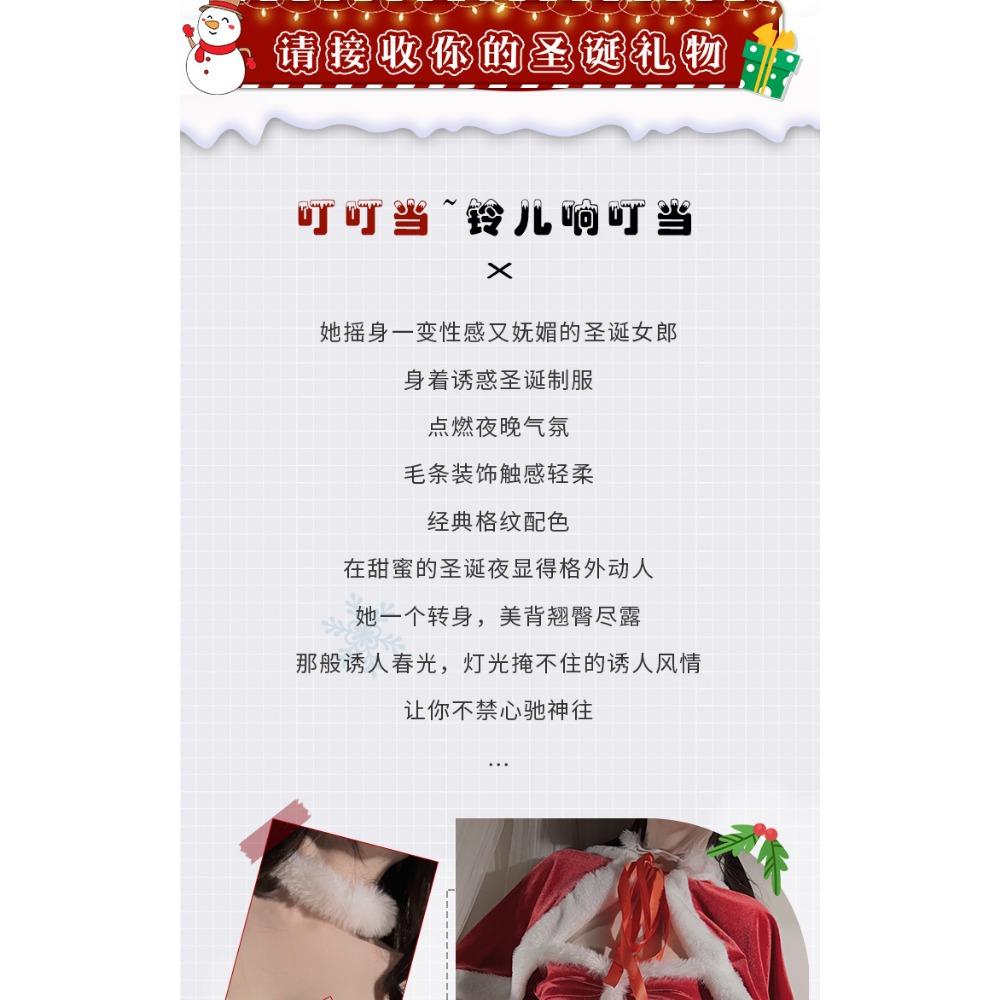 Xianyi Sexy Lingerie Three-point New Year's Outfit Bed Passion Free Bunny Sexy Qqny Uniform Female S44