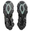 ASICS Gel Quantum Kinetic Dark Sepia 1203A270-253