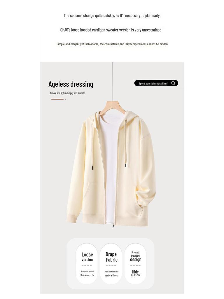 Hua Cotton Unisex Zipper Hoodie Sweatshirt - Comfortable and Loose Fit for Autumn/Winter, 320g 