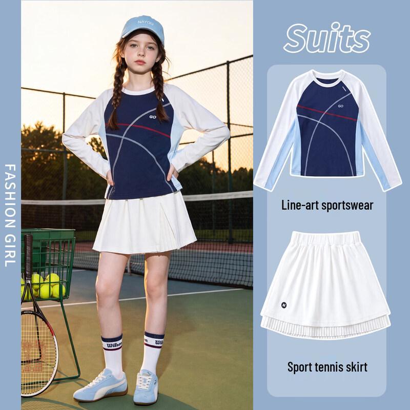 Moonkids Girls' Quick-Dry Long-Sleeve Tennis & Badminton Sports Set (Autumn 2026)