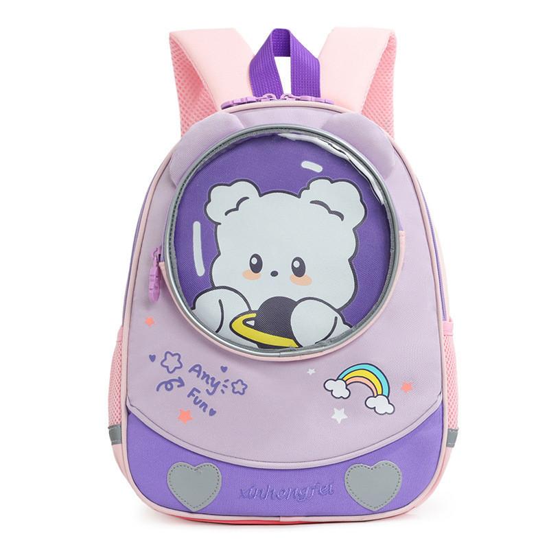 Cartoon Nylon Backpack For Preschoolers Cute Durable Unisex Kids Bag Perfect For School фиолетовый