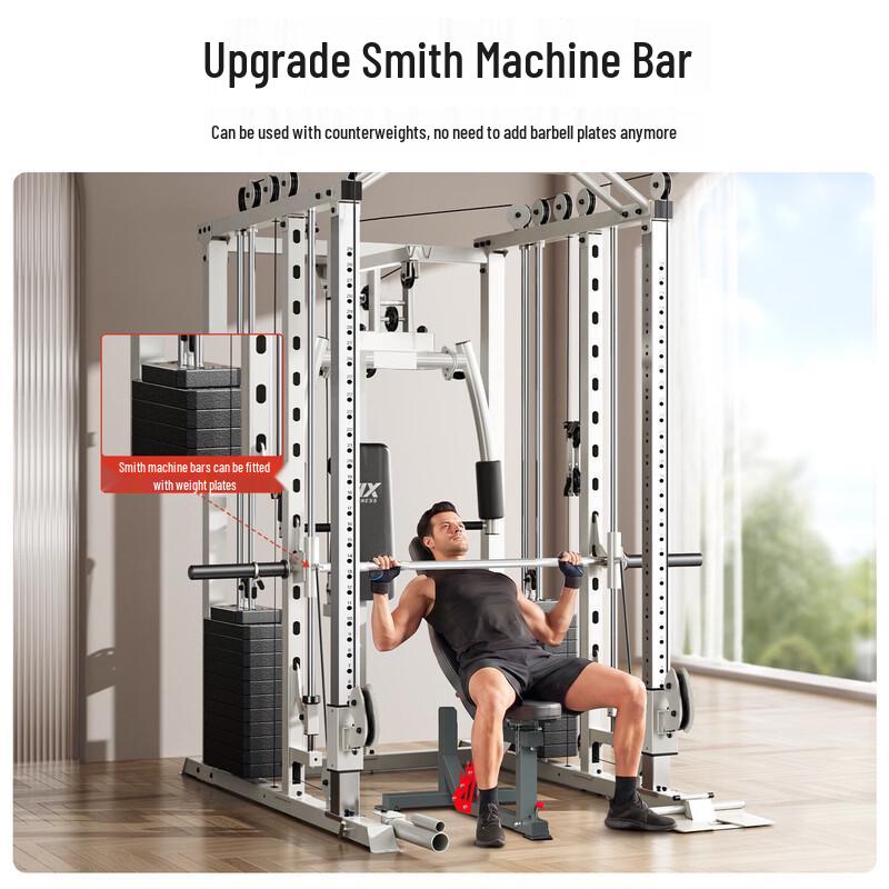 JUNXIA Smith Machine Multifunctional Power Rack
