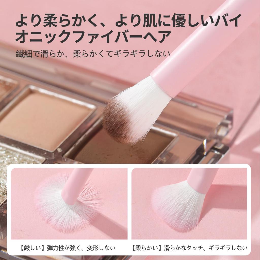 MSQ Makeup Brush Set of Eyeshadow Cute Mini Blush Easy To Small Makeup Eyeshadow Brushes 8, Brushes, Brushes, Carry, Brushes,