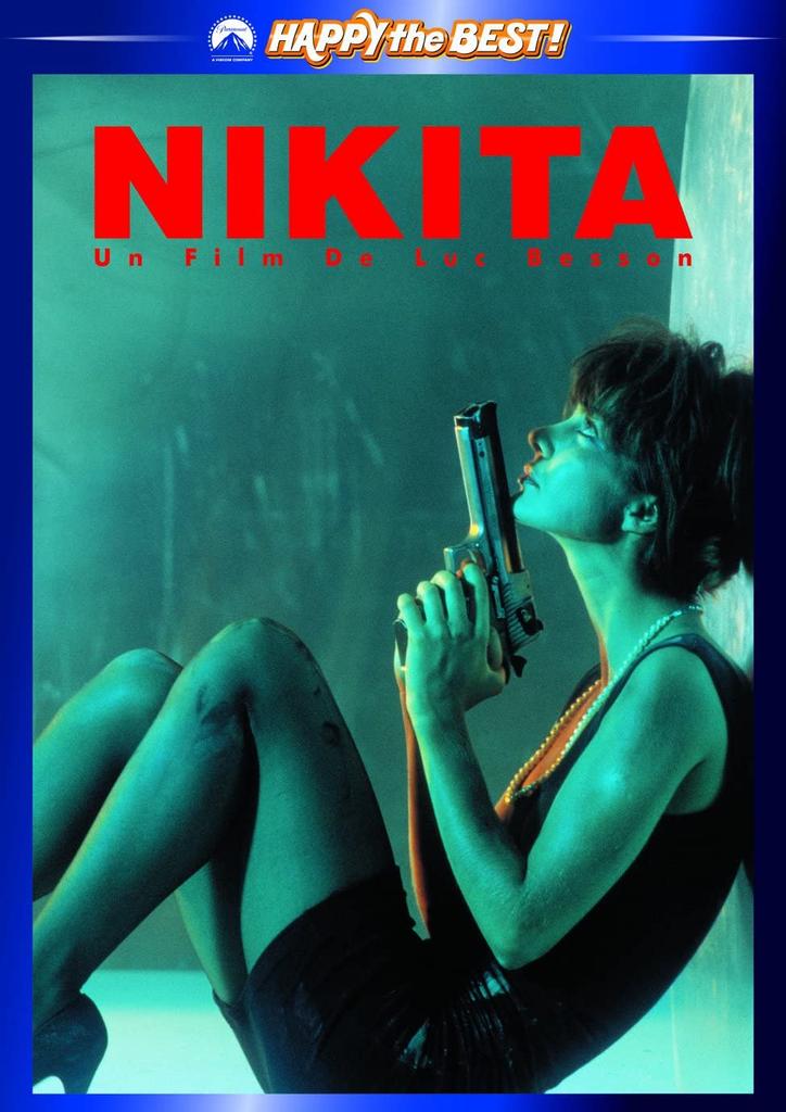 DVD DVD - Nikita  PHND111011 Japan Movies & DVD Used