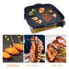 30cm Square BBQ Grill Plate - Lightweight, Direct Flame, Multifunctional Cast Iron Grill - Easy to Clean, Compatible with Gas Stoves and Portable Gas