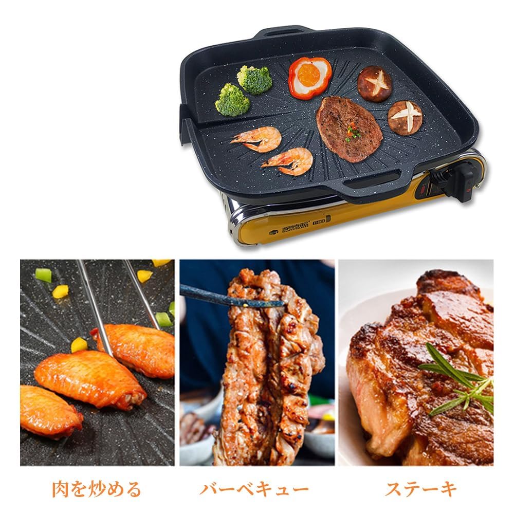 30cm Square BBQ Grill Plate - Lightweight, Direct Flame, Multifunctional Cast Iron Grill - Easy to Clean, Compatible with Gas Stoves and Portable Gas