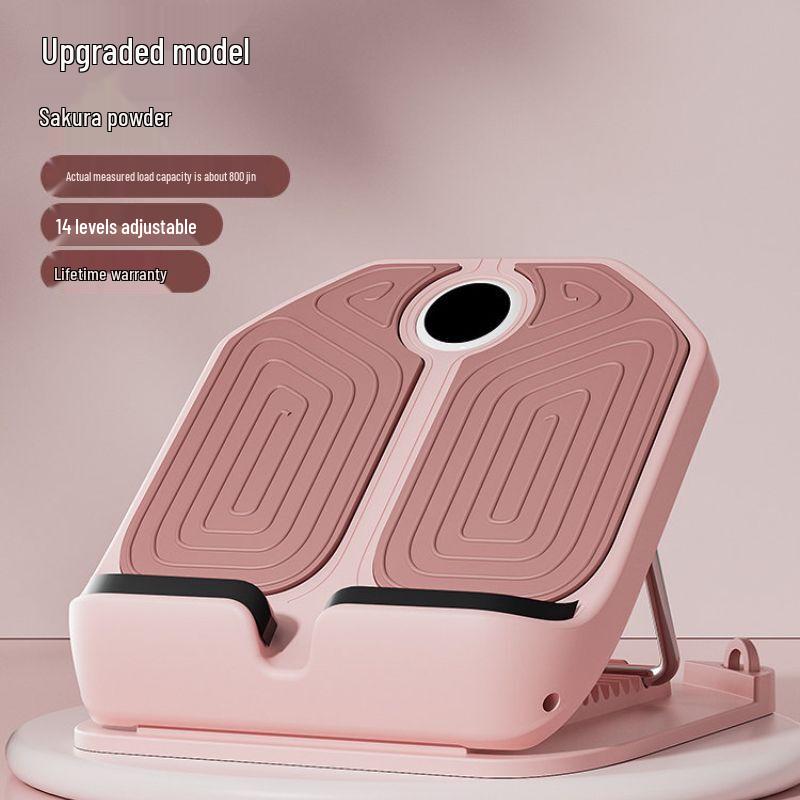 

Adjustable Calf Stretching Board