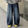 Boys' Straight Leg Jeans - Spring/Autumn 2026 Casual Long Pants
