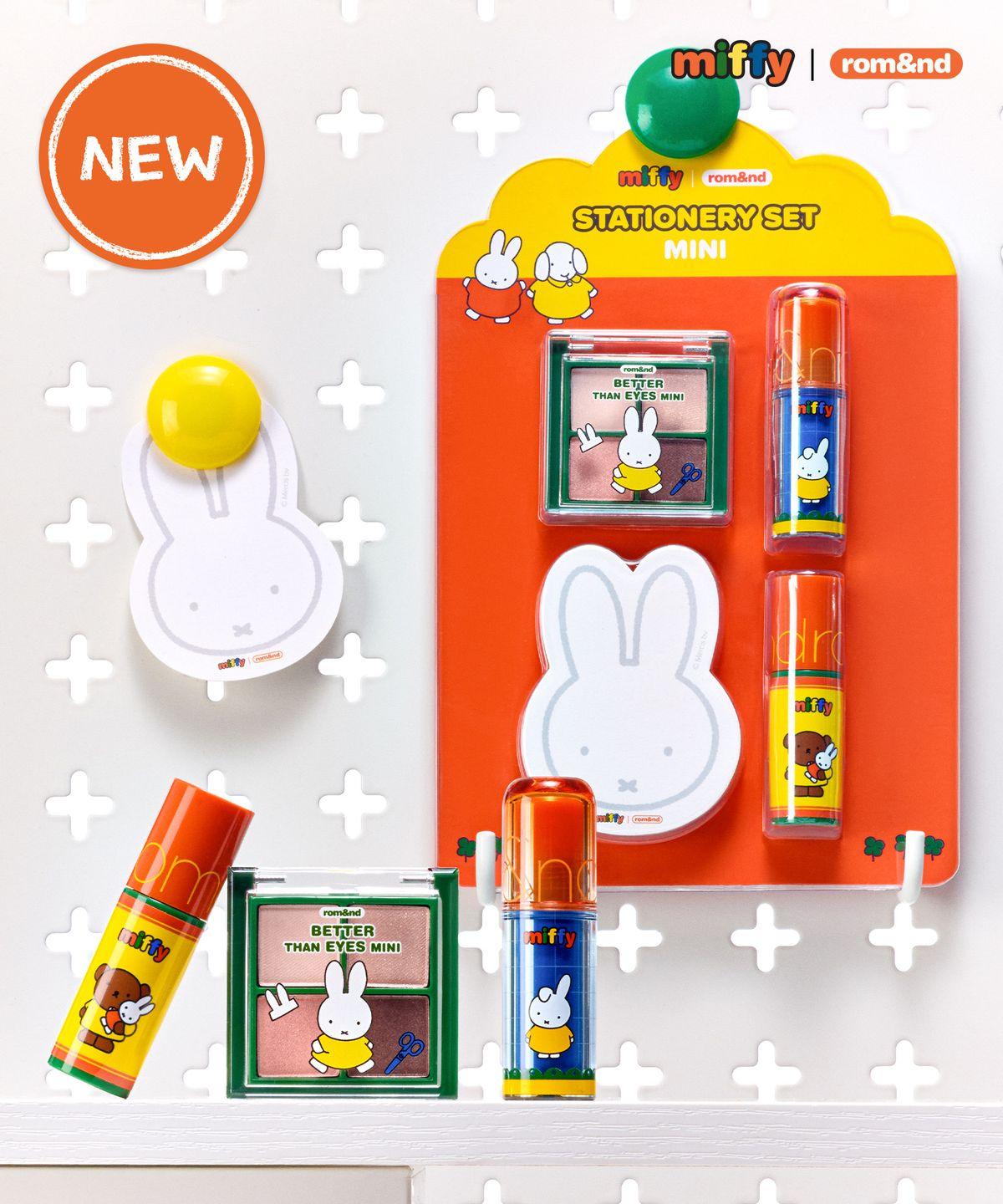 [NEW/Miffy Collaboration] Mini Stationery Set (4-Piece Set)
