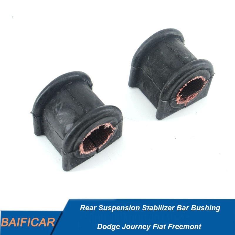 Baificar Brand New 2PCS Rear Suspension Stabilizer Bar Bushing 05151206AC For Dodge Journey Fiat Freemont China 2PCS