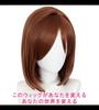 CaseEden Cosplay Wig, Short, 40cm, Heat-Resistant, Brown, Includes 2 Wig Nets